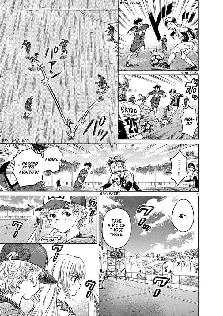 Ao Ashi, Chapter 50 image 08